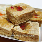 台中婆婆臭豆腐