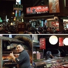 酒樂燒烤．火鍋