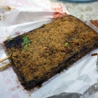 蘆洲夜市 超大豬血糕