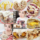 四季香頂級手工饅頭(南京店)