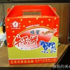 正老元香牛舌餅