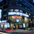 龍奎吉貝島海鮮餐廳