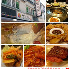 首塢爾韓式料理