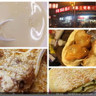 世界豆漿(中壢總店)