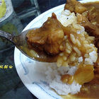 日式濃咖哩飯專賣店