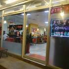 年糕紅石頭火鍋