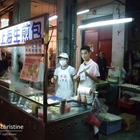 老蔡上海生煎包(中美店)