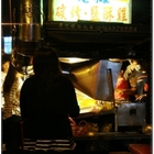 老攤碳烤鹽酥雞