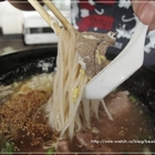 雲南小吃手工麵店