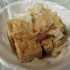 阿明伯古早味臭豆腐