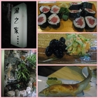 瀧之家和風料理