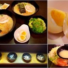 酒石拉麵(一中店)