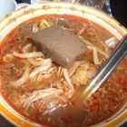 麻辣鴨血臭豆腐