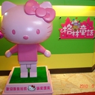 格林童話創意飲食