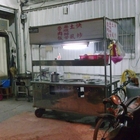 土城藥燉排骨專賣店