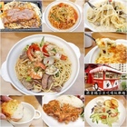 Cindy P&J 義媽料理