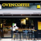 OVEN COFFEE 烤香咖啡(三峽北大店)