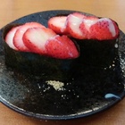 仁之初手創壽司