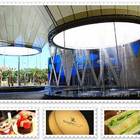 Donutes 多那之蛋糕咖啡烘焙(鳳山大東文化店)