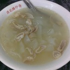 洪記粿仔湯(信一店)