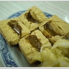 小光頭脆皮臭豆腐