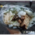 三番海苔飯捲
