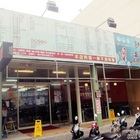 南台灣無刺鮮魚湯