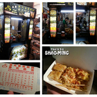 囉滴泰式香蕉煎餅(大南店)