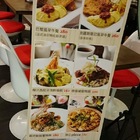 帕瑪森林(誠品信義)