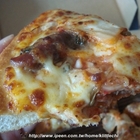 Pizza Hut 必勝客(樹林中山店)