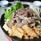 老羊哥現宰羊肉爐