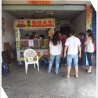 萬丹春捲大王(東港店)