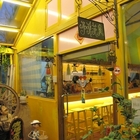 台一田園花咖啡花屋