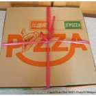 比薩樂(大樂民族店)