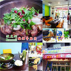 波克利Broccoli麻辣香雞煲