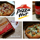 Pizza Hut 必勝客(安康外送店)