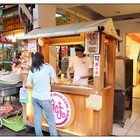 粉味車輪餅專賣店