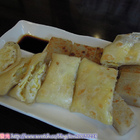 呷尚寶早餐店(瑞安店)