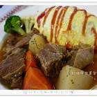 築夢園休閒創作坊