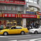 麥當勞(泰山泰林店)