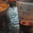 小林木瓜牛奶