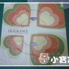 耶普蛋糕(公園門市)