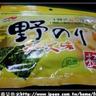 極餐野海苔(韓國起士味)