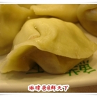 鮮天下(正義店)