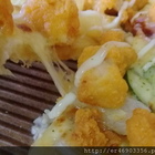 Pizza Hut 必勝客(台中沙鹿店)