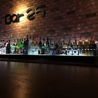 小琉球Bar 25