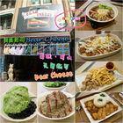 貝爾起司Bear Cheese