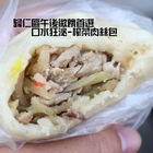 黃記古早包子饅頭店(歸仁店)