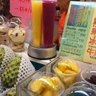 鮮果冰沙