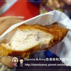 魔王狂爆雞排-竹北後站店